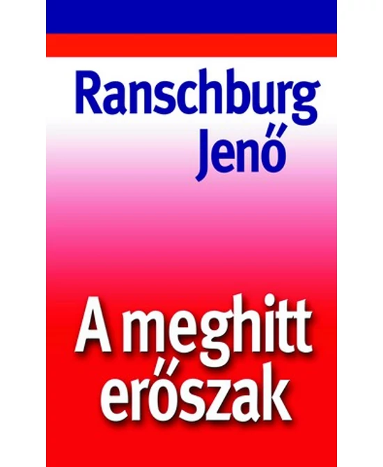 A meghitt erőszak