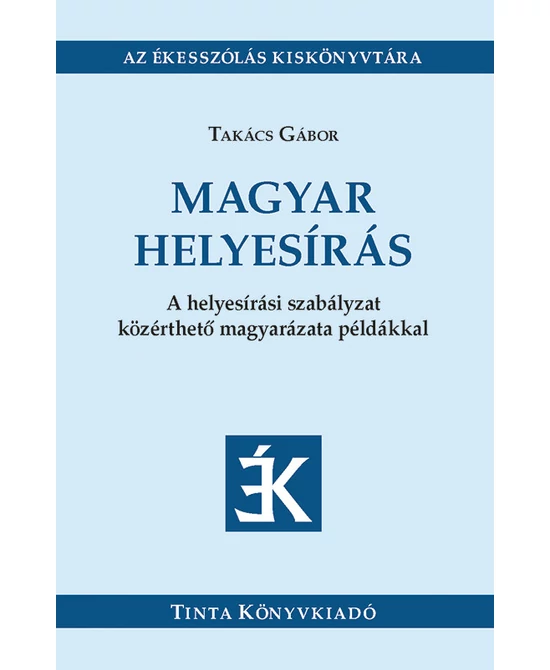 Magyar helyesírás
