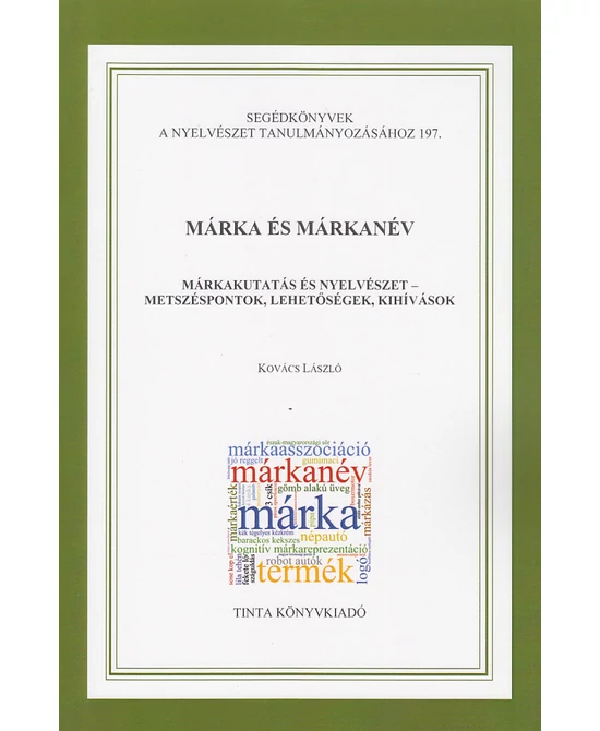 Márka és márkanév