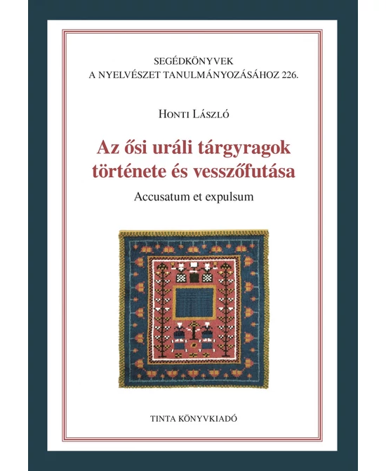 Az ősi uráli tárgyragok története és vesszőfutása