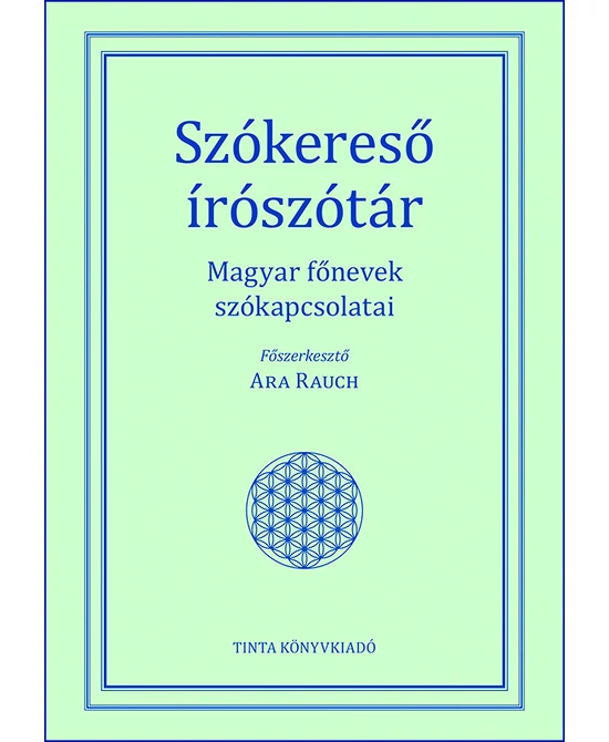 Szókereső írószótár