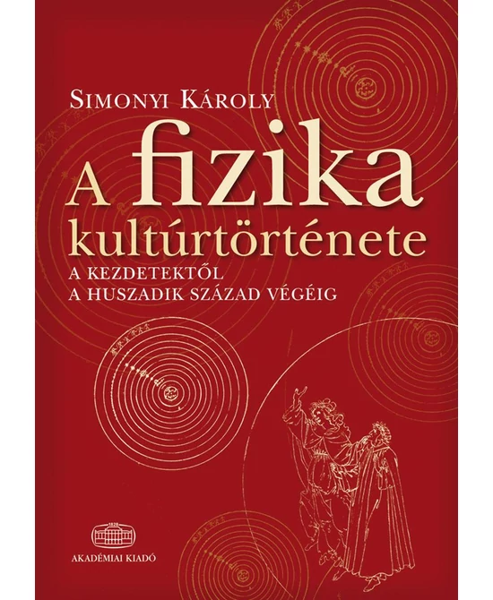 A fizika kultúrtörténete