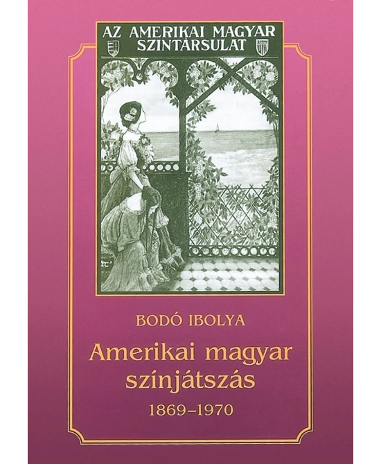 Amerikai magyar színjátszás