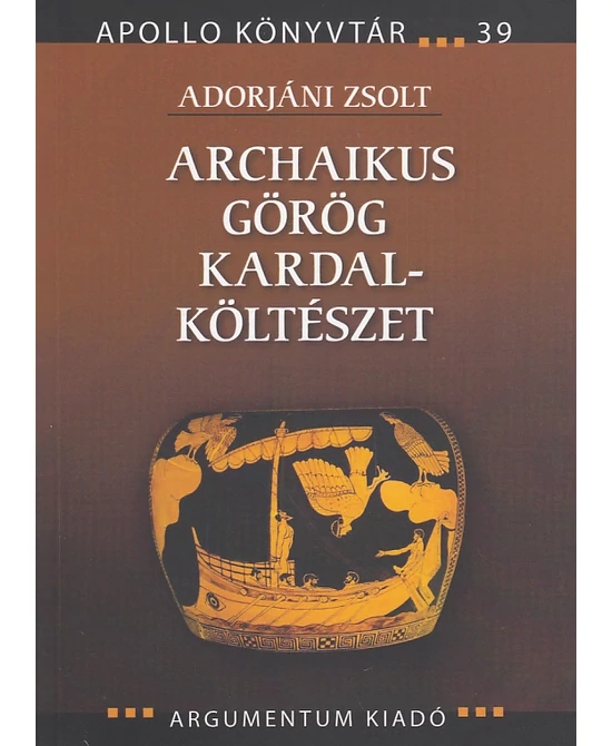 Archaikus görög kardalköltészet