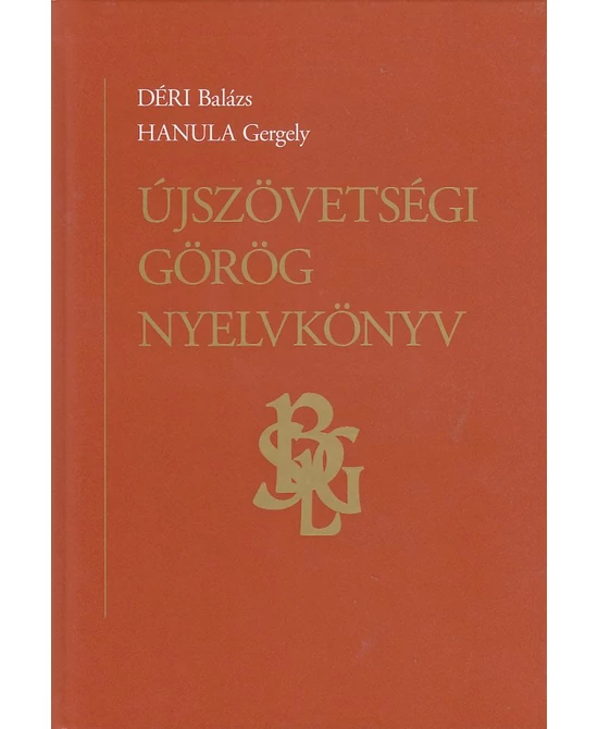 Újszövetségi görög nyelvkönyv
