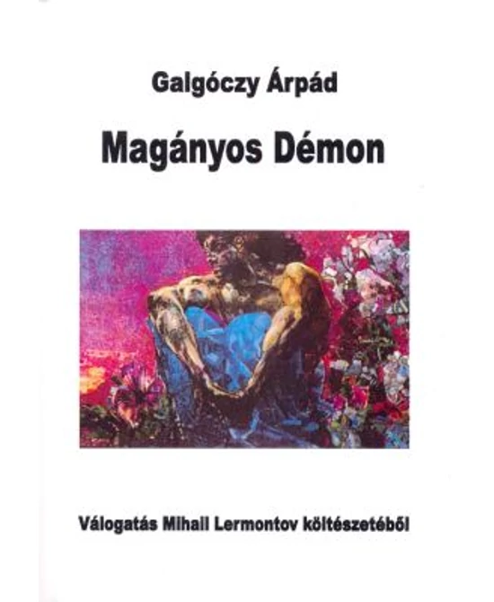 Magányos Démon (kétnyelvű kiadvány)