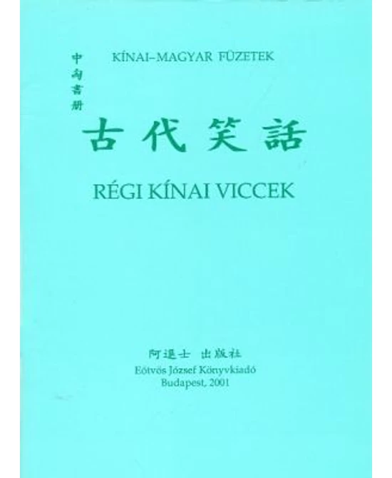 Régi kínai viccek