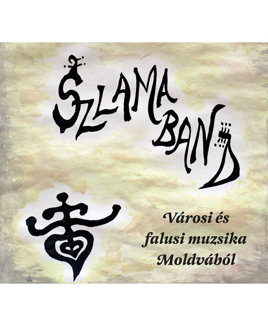 Városi és falusi muzsika Moldvából (CD)