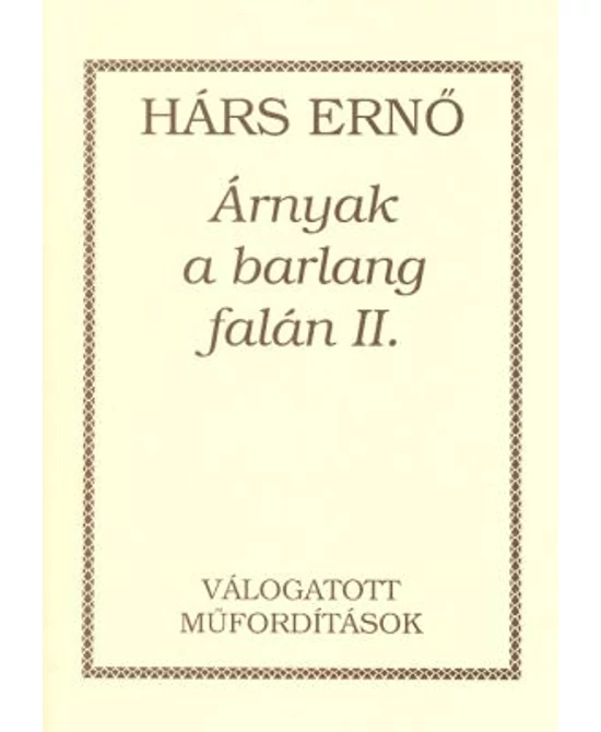 Árnyak a barlang falán II.