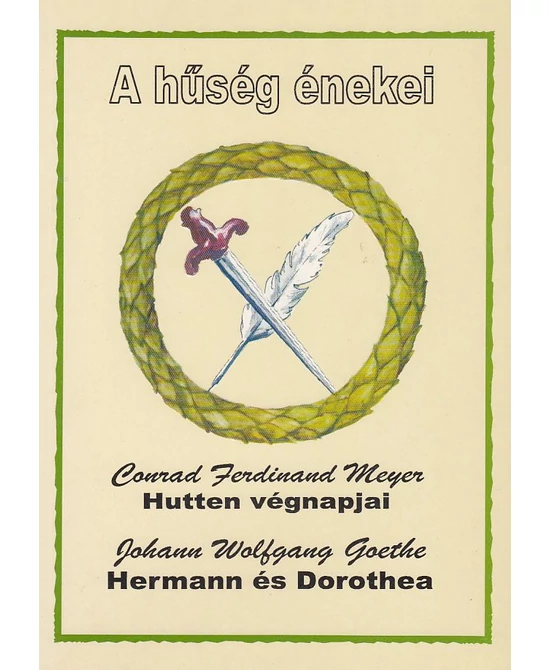 A hűség énekei