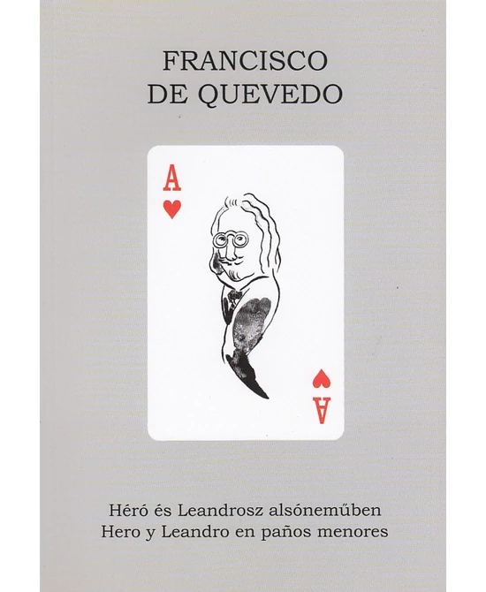 Héró és Leandrosz alsóneműben (Hero y Leandro en panos menores)