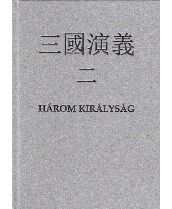 Három királyság II.