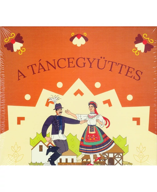 A táncegyüttes (kártyajáték)