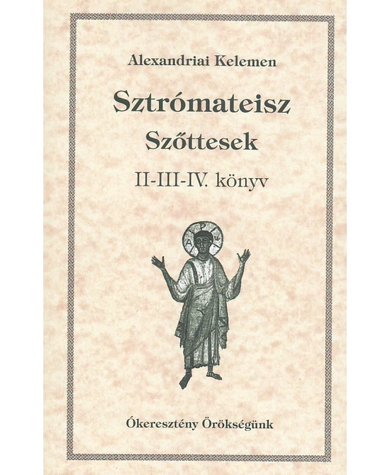 Sztrómateisz – Szőttesek II-III-IV. könyv