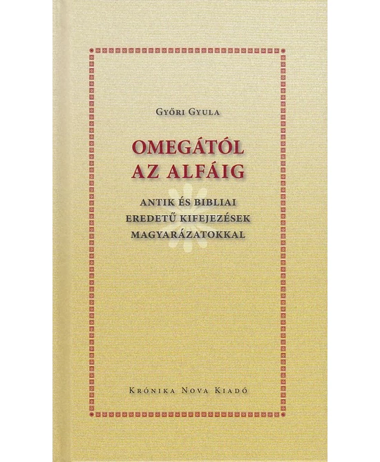 Omegától az alfáig