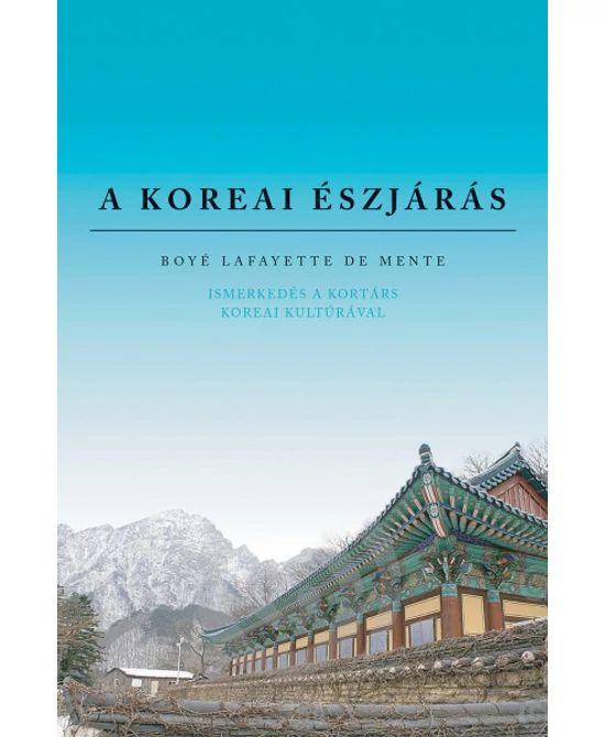 A koreai észjárás