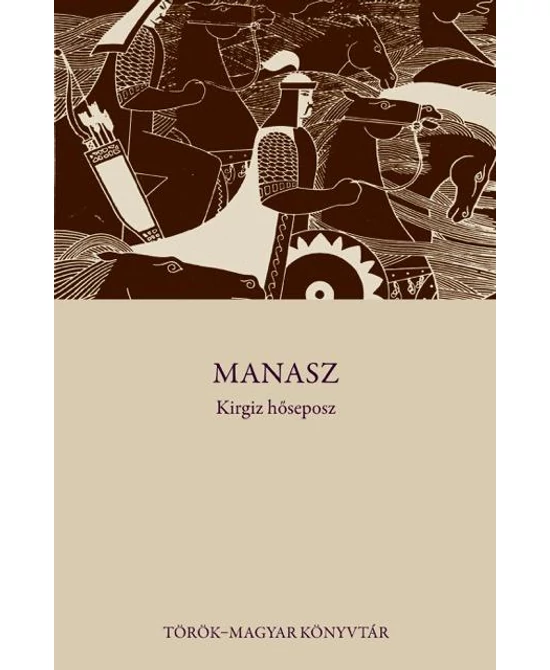 Manasz