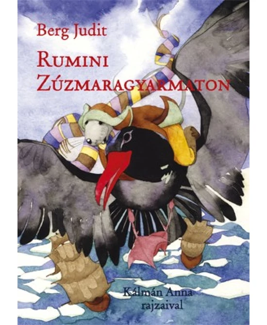 Rumini Zúzmaragyarmaton