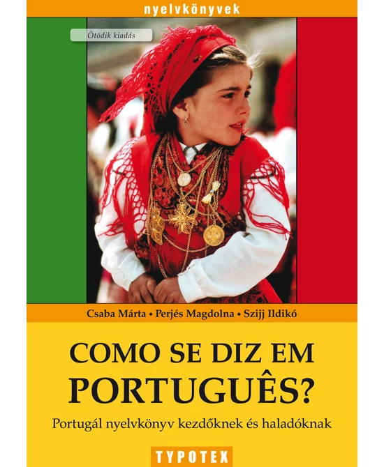 Como se diz em português?
