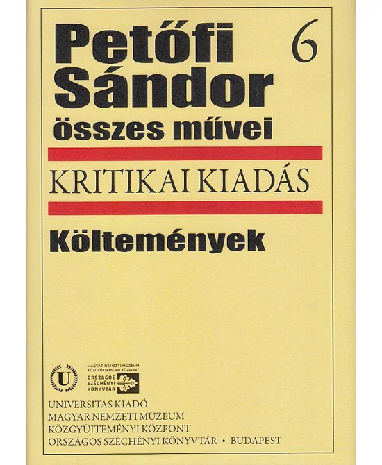 Petőfi Sándor összes költeményei (1848-1849)