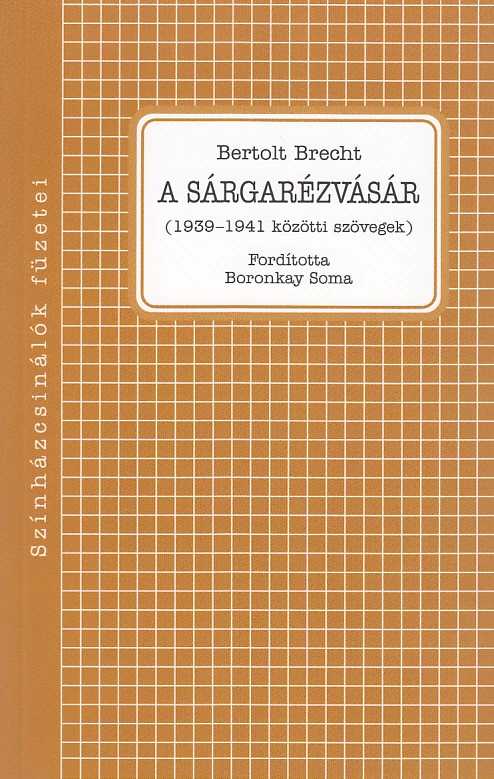 A sárgarézvásár