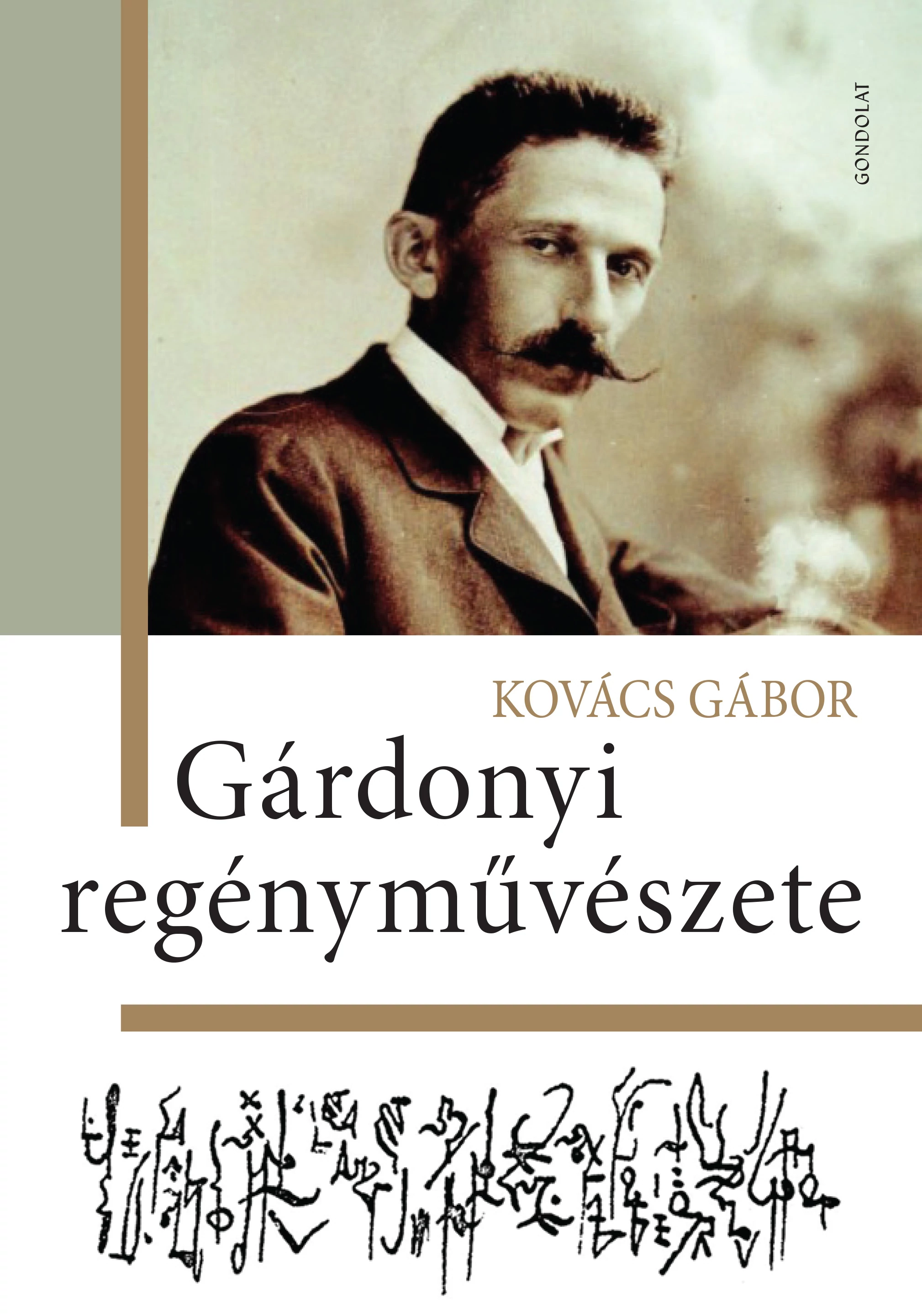 Gárdonyi regényművészete