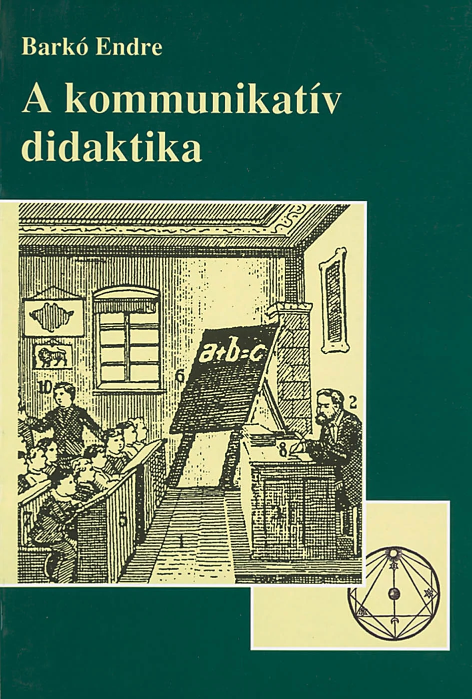 A kommunikatív didaktika