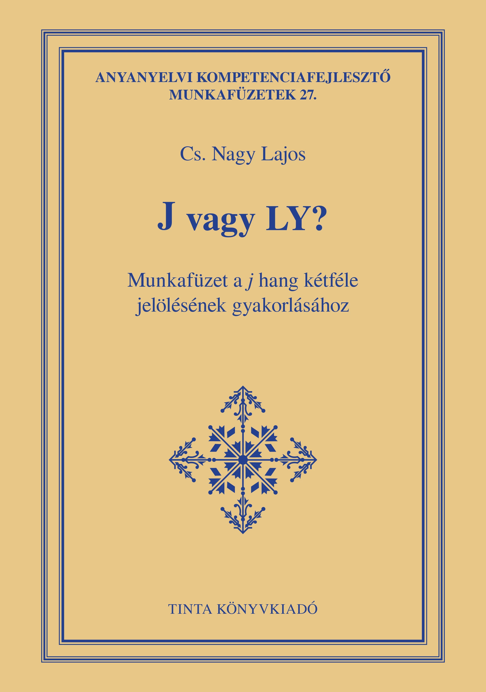 J vagy LY?