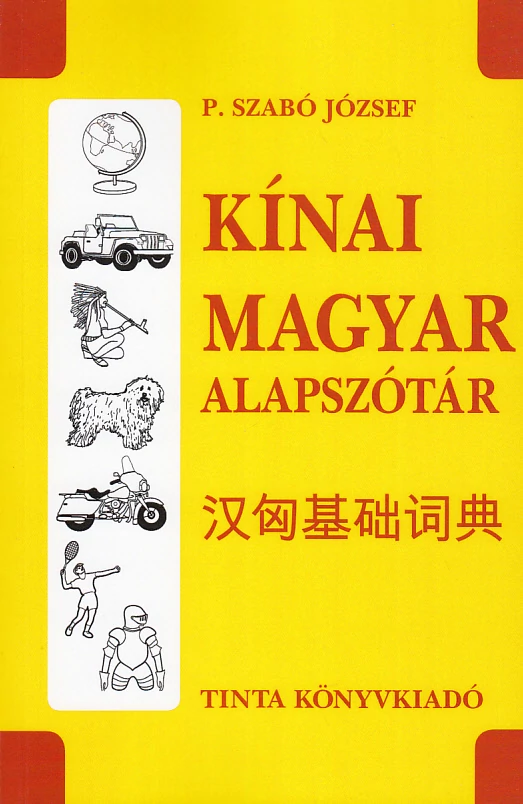 Kínai-magyar alapszótár
