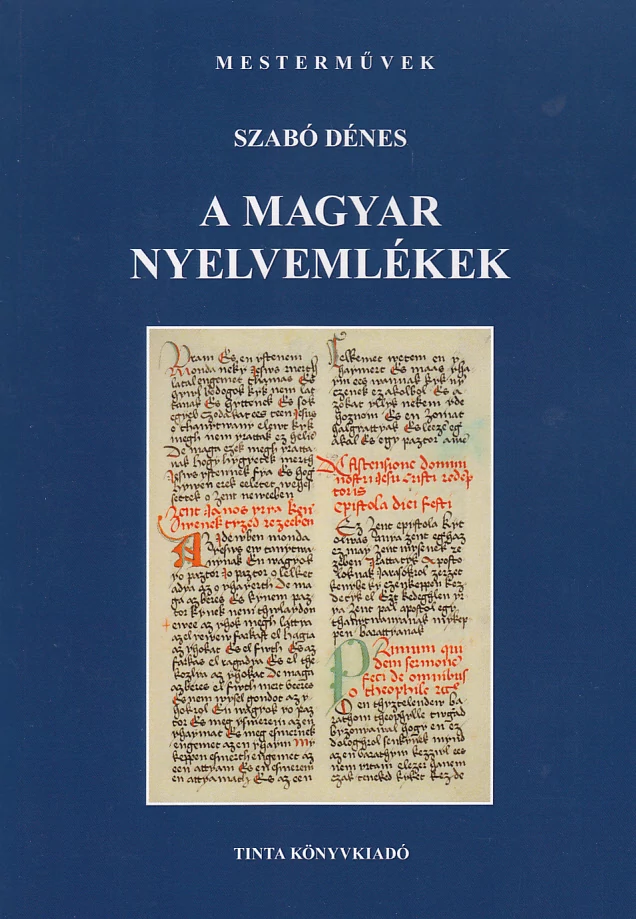A magyar nyelvemlékek