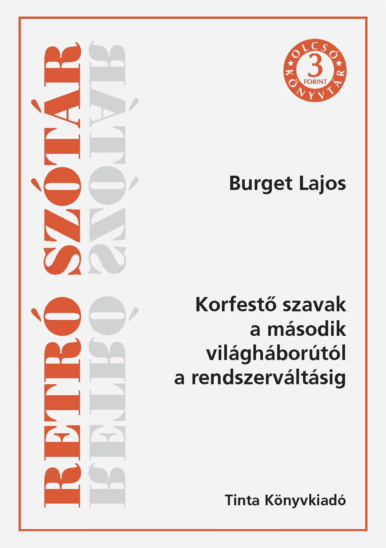 Retró szótár