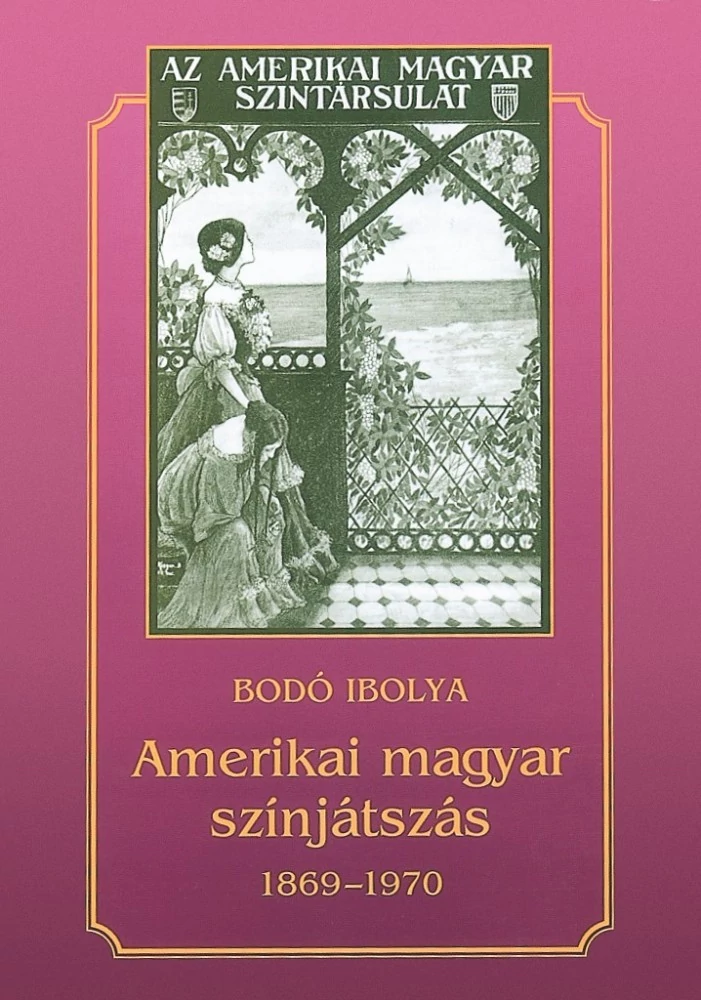 Amerikai magyar színjátszás