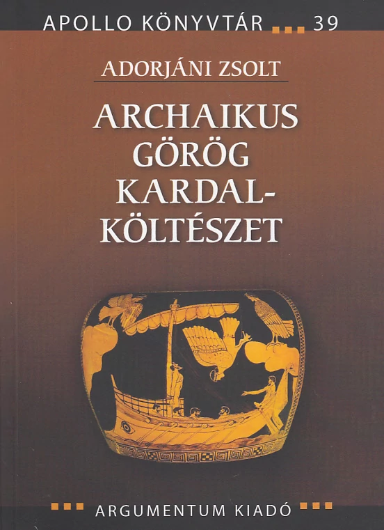 Archaikus görög kardalköltészet