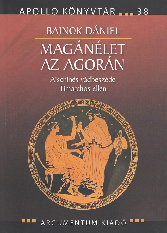 Magánélet az agorán