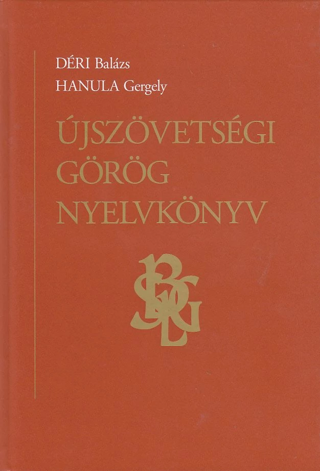Újszövetségi görög nyelvkönyv