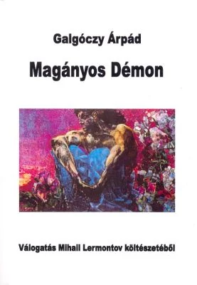 Magányos Démon (kétnyelvű kiadvány)