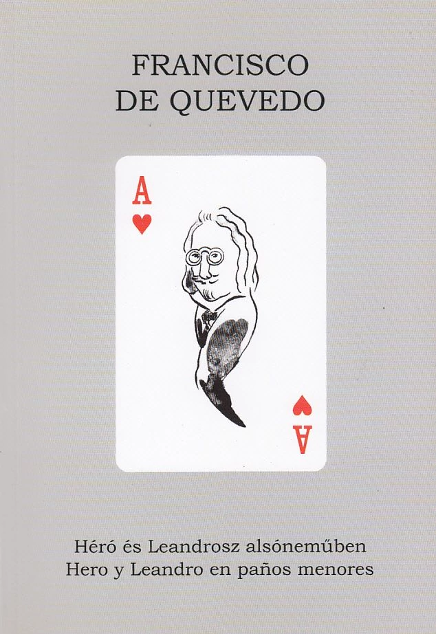 Héró és Leandrosz alsóneműben (Hero y Leandro en panos menores)