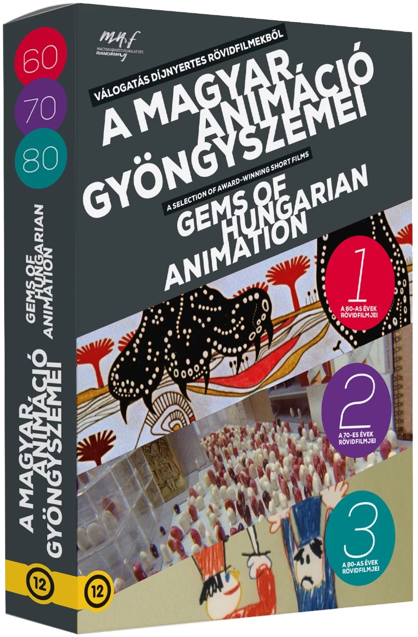 A magyar animáció gyöngyszemei (3 DVD)