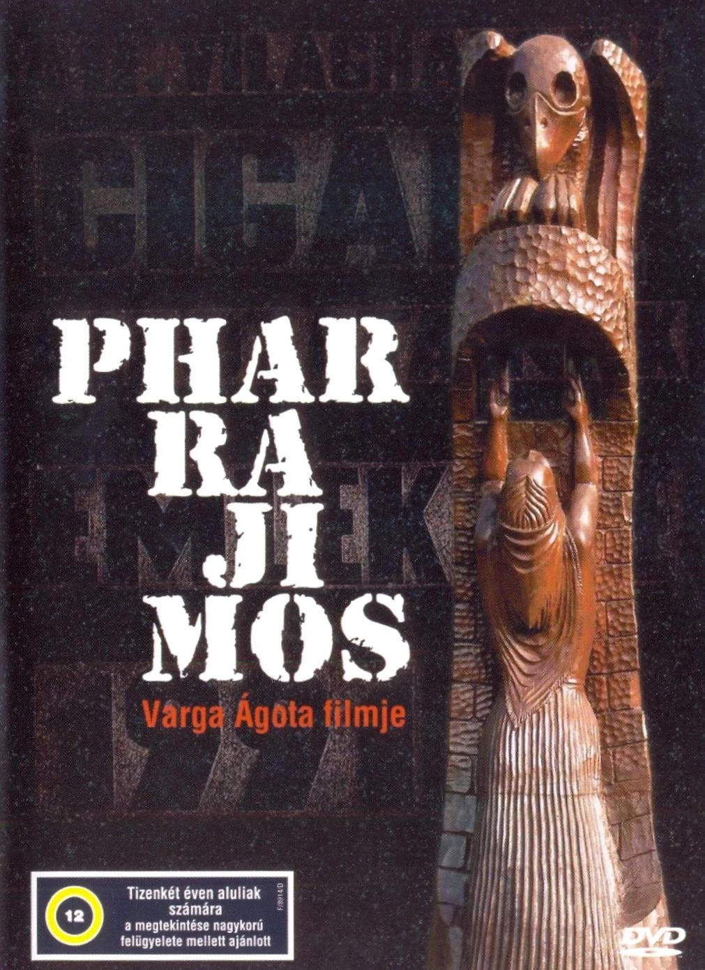 Pharrajimos (DVD)