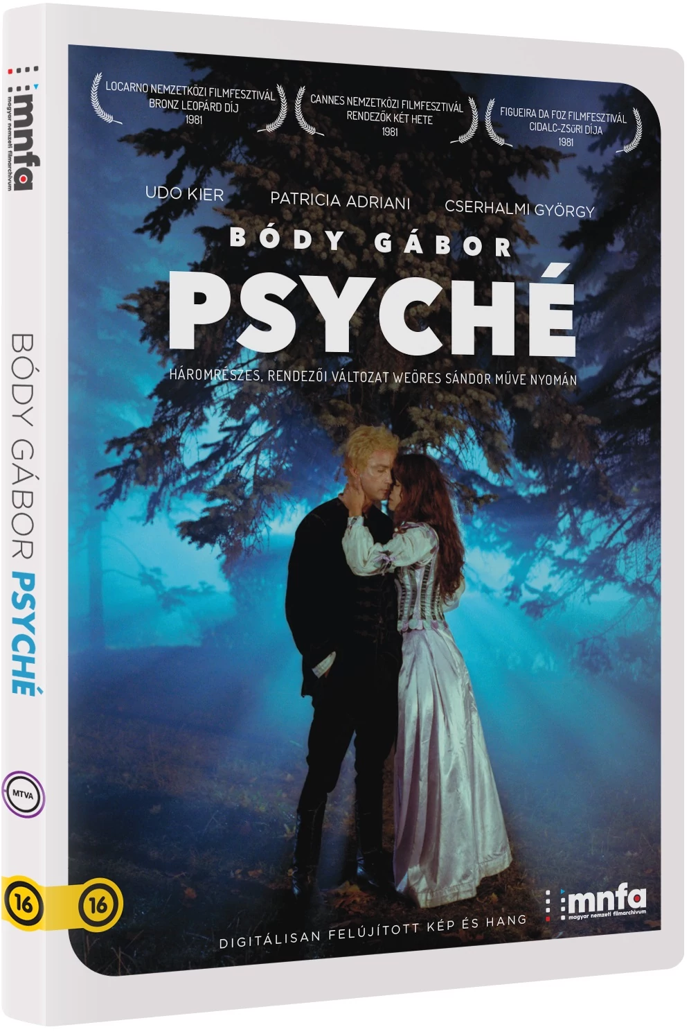 Psyché (DVD)