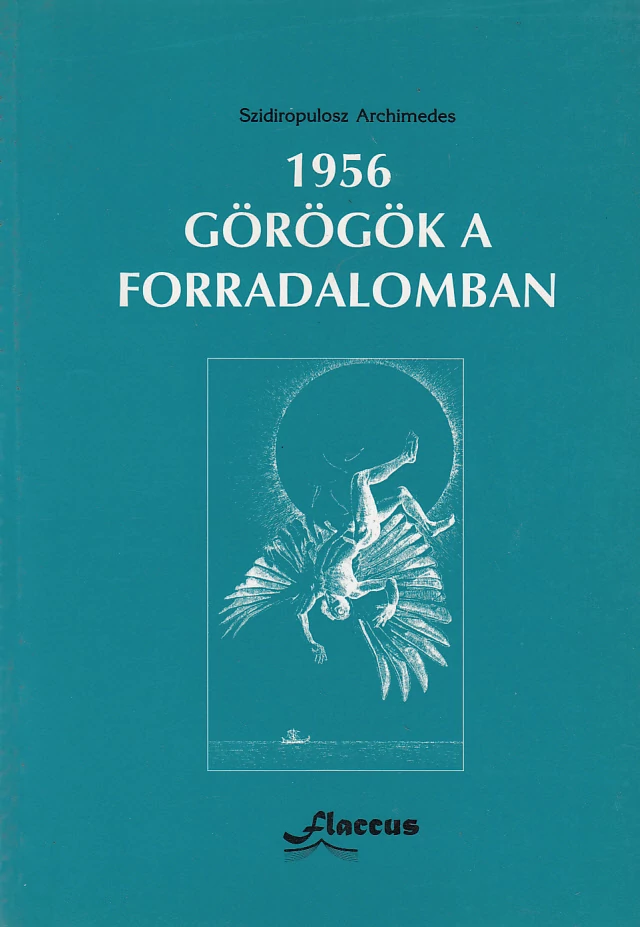 1956 - Görögök a forradalomban