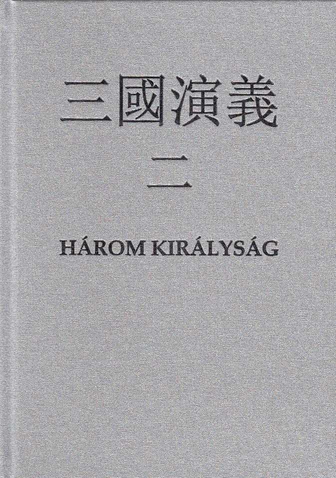 Három királyság II.