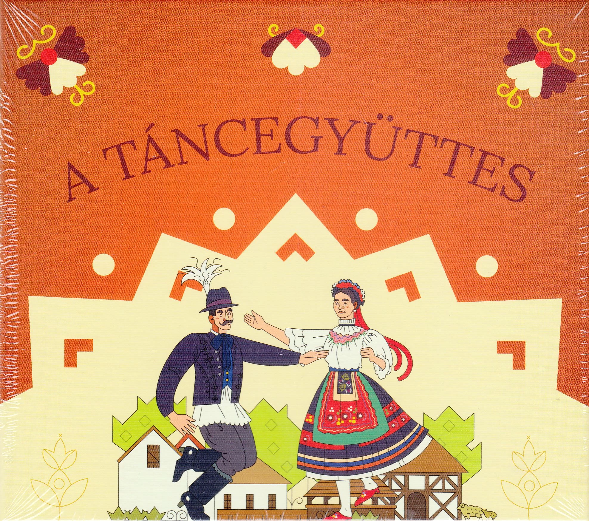 A táncegyüttes (kártyajáték)