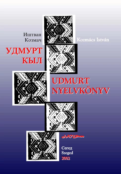 Udmurt nyelvkönyv