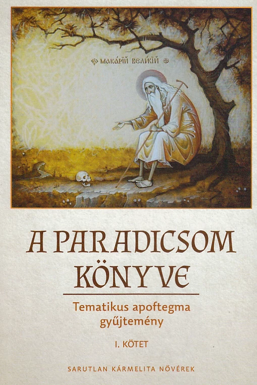 A Paradicsom könyve I. kötet