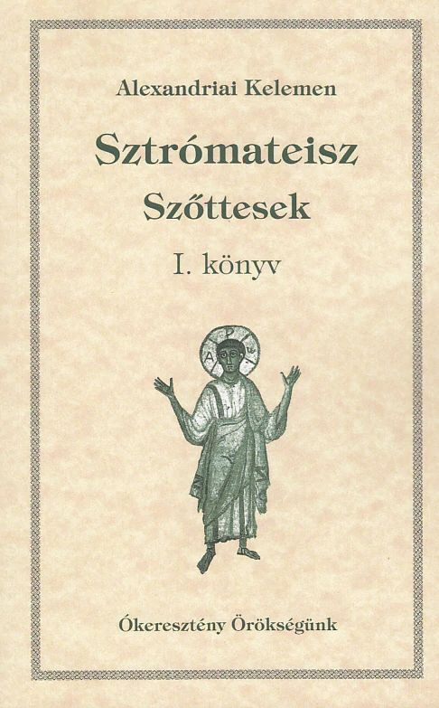 Sztrómateisz – Szőttesek I. könyv