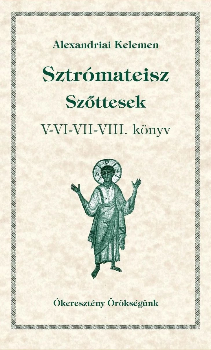 Sztrómateisz – Szőttesek V-VI-VII-VIII. könyv