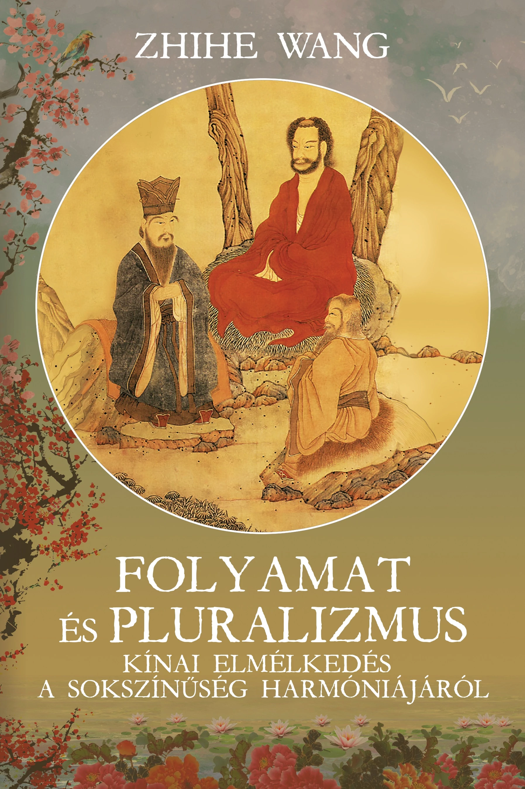 Folyamat és pluralizmus