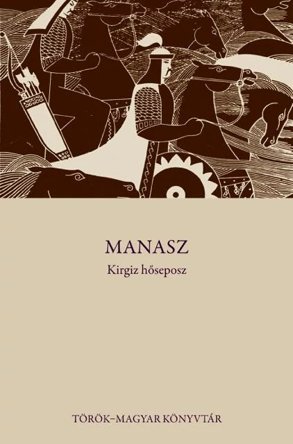 Manasz