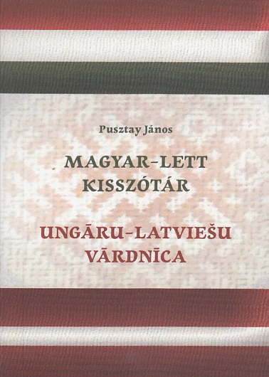Magyar-lett kisszótár